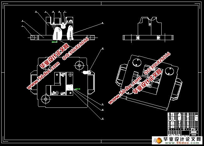 某新款车仪表板零件及其检具的设计(含CAD零件图和装配图)