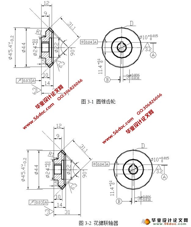 汽车发动机油路压力测量设备的机构设计