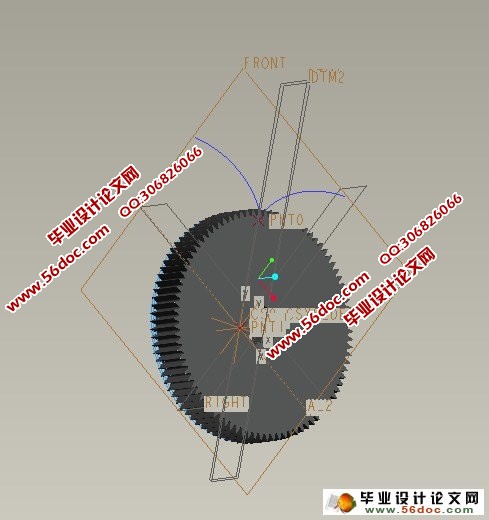 基于Proe的刮板输送机的三维建模与仿真