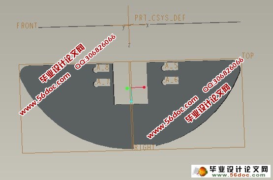 基于Proe的刮板输送机的三维建模与仿真