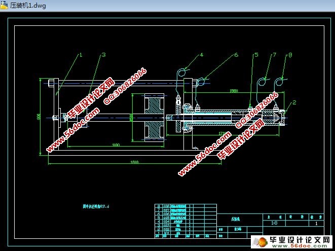 ��챹�ӯ����ѹװ�����