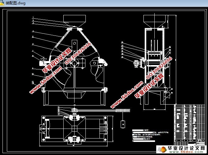 粗饲料粉碎机的设计(含CAD零件图和装配图)