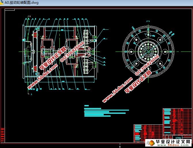 18T������ȫҺѹ��ѹ·������ִ�л������