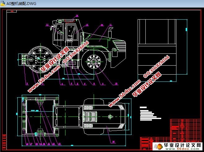 18T������ȫҺѹ��ѹ·������ִ�л������