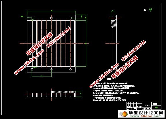 鄂式破碎机的设计(含CAD零件图,装配图)