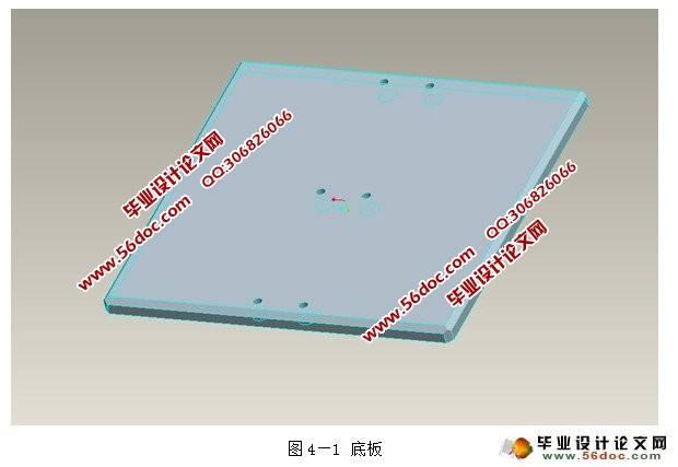 二维运动平台的结构设计(CAD,PROE三维建模)
