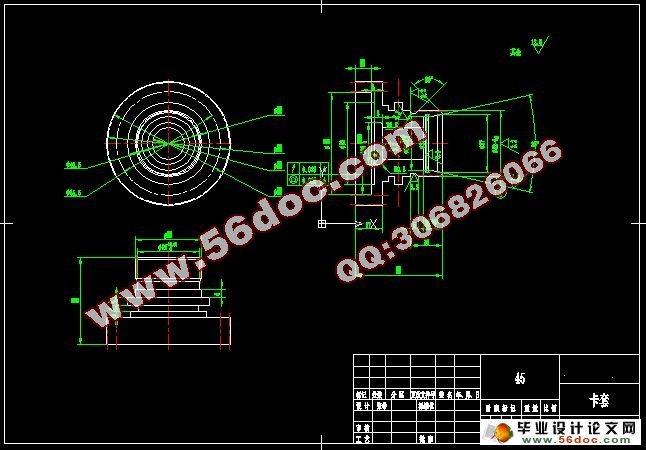 大流量安全阀设计(CAD,CAXA图)