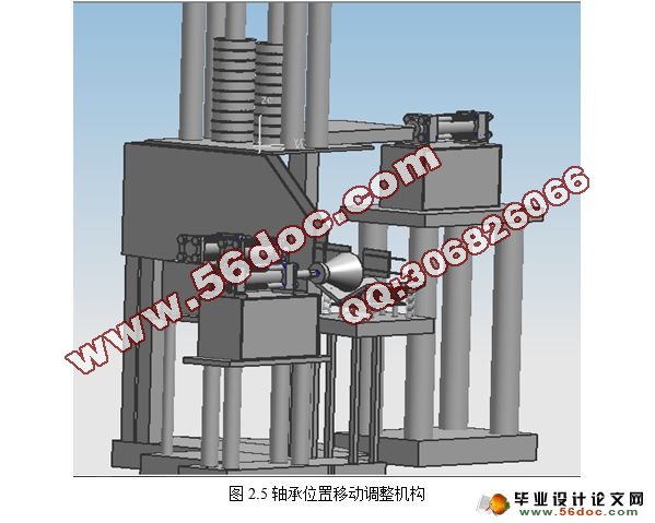 ��м��װ�õ�������(UG��ά)