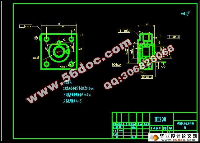 轴承内外圈加工专用机床横向机构设计(CAD,UG三维)