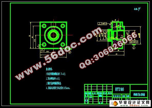 轴承内外圈加工专用机床横向机构设计(CAD,UG三维)