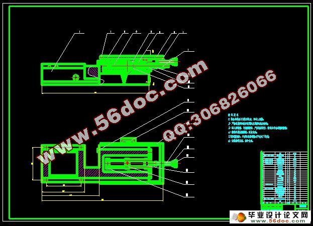 轴承内外圈加工专用机床横向机构设计(CAD,UG三维)