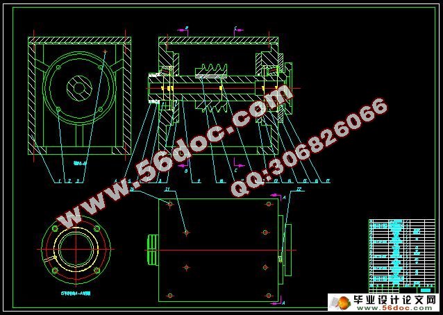 轴承内外圈加工专用机床车架与主轴箱设计(CAD,UG三维)