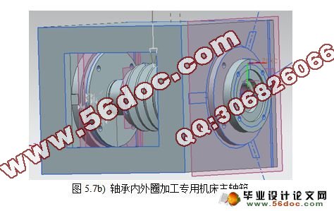 轴承内外圈加工专用机床车架与主轴箱设计(CAD,UG三维)