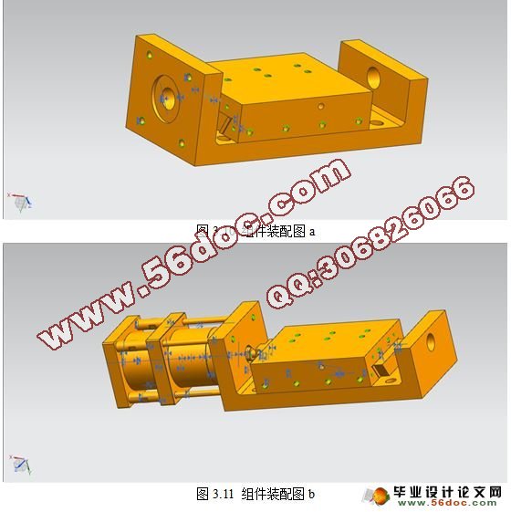 �������Ȧ�ӹ�ר�û�������������(CAD,UG��ά������)