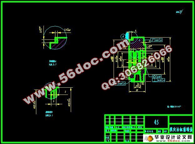 �������Ȧ�ӹ�ר�û�������������(CAD,UG��ά������)