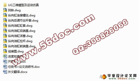 �������Ȧ�ӹ�ר�û�������������(CAD,UG��ά������)