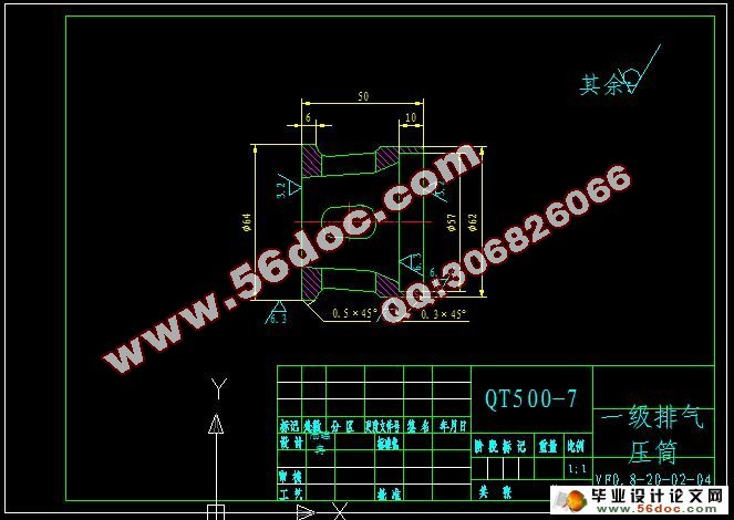 VF-0.8/50����ѹ���������(������Ʊ��,һ�����������)