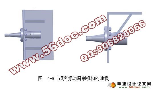 超声振动磨削机构的建模与仿真(CAD,SolidWorks三维)