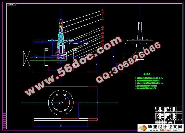 超声振动磨削机构的建模与仿真(CAD,SolidWorks三维)