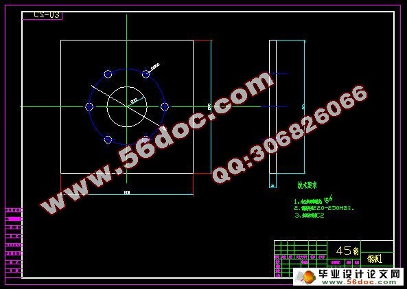 超声振动磨削机构的建模与仿真(CAD,SolidWorks三维)
