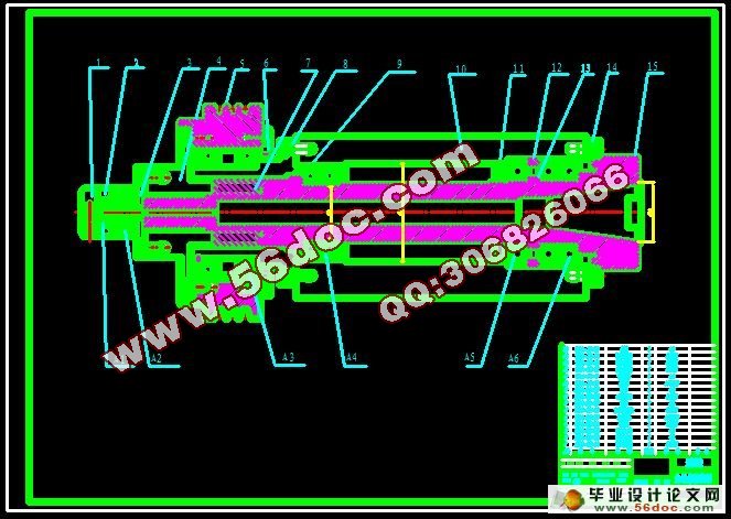 双头钻扩铰专机设计-专机总体设计,主轴箱设计