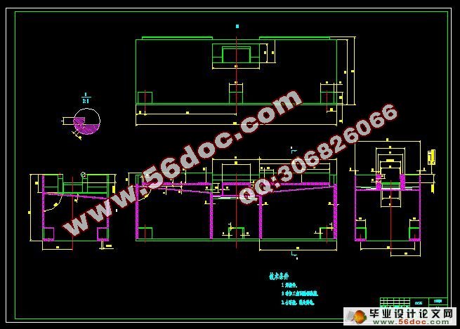 双头钻扩铰专机设计-专机总体设计,主轴箱设计