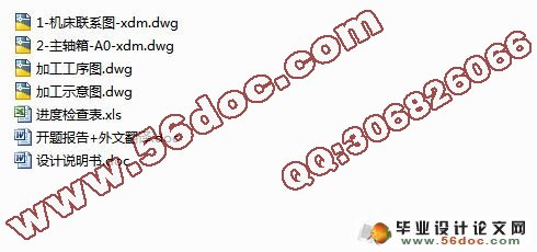 ���޻������ϼ����ר�����