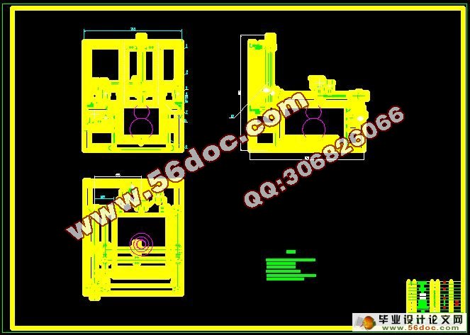 快速成型机的设计