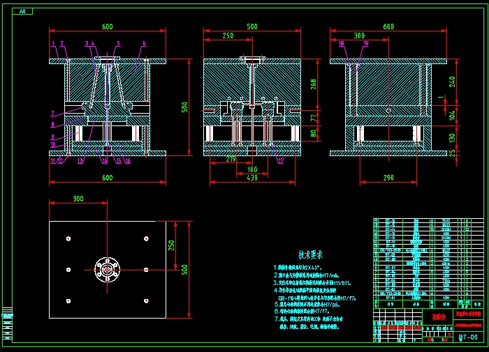 空气清新剂盒子注塑模具设计(含CAD图,SolidWorks,IGS三维图)