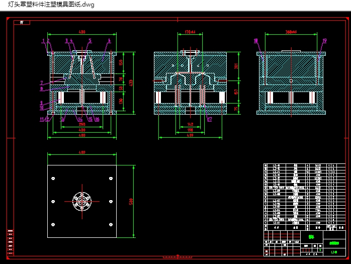 ͷϼһģǻģ(CADͼ,SolidWorksάͼ)
