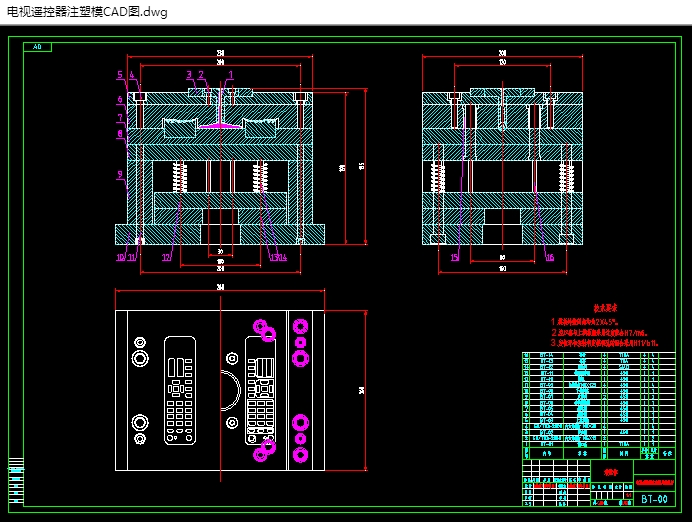 电视遥控器外壳注塑模具设计(含CAD图,SolidWorks,IGS三维图)