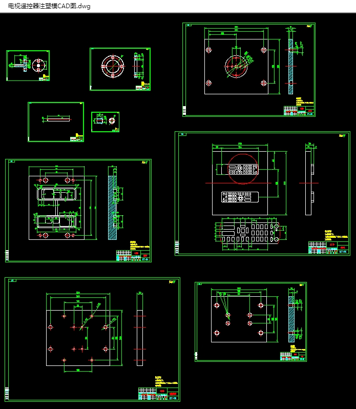 电视遥控器外壳注塑模具设计(含CAD图,SolidWorks,IGS三维图)