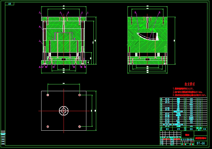 塑料簸箕模具设计(含CAD零件装配图,SolidWorks三维造型)