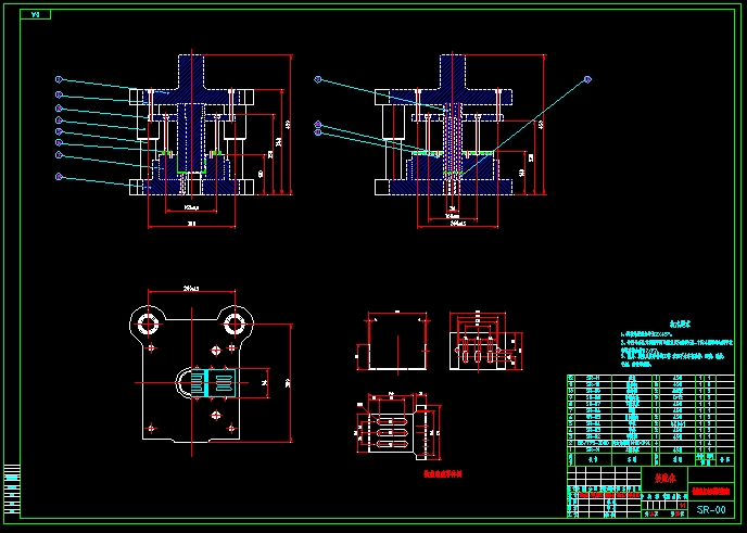 散热底座冲压模具设计(含CAD零件装配图,SolidWorks三维造型)