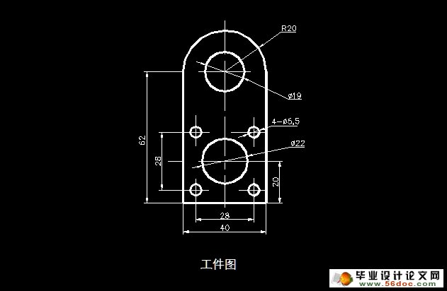 支架拐件-冲孔落料正装复合模(含CAD零件装配图)