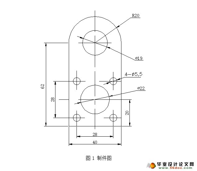 支架拐件-冲孔落料正装复合模(含CAD零件装配图)