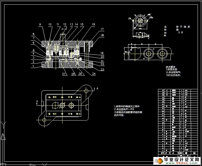 ��ж˸ǳ�ѹ����ģ�����(��CAD���װ��ͼ)