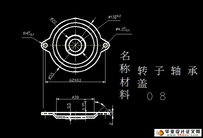 ��ж˸ǳ�ѹ����ģ�����(��CAD���װ��ͼ)