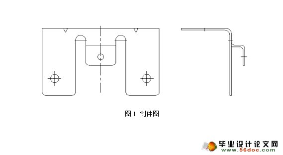 温控器架冲压模具设计(含CAD零件装配图,工艺卡)