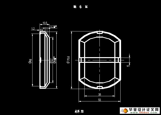 盒盖注塑模具设计(含CAD零件装配图,工序卡)