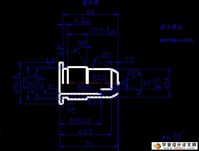 活塞—完爆器阀注塑模具设计(含CAD零件装配图,工艺卡)