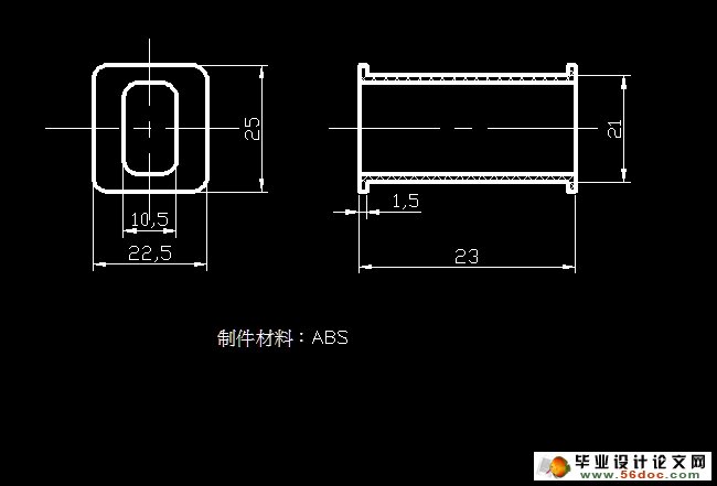 线圈骨架注塑模具设计(含CAD零件装配图)
