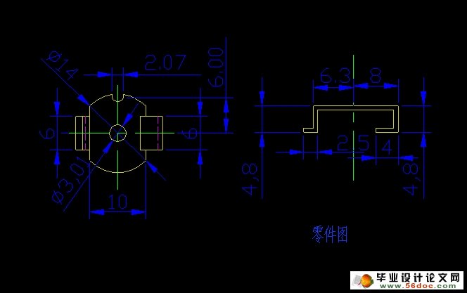 支架级进模具设计(含CAD零件装配图,工艺卡)