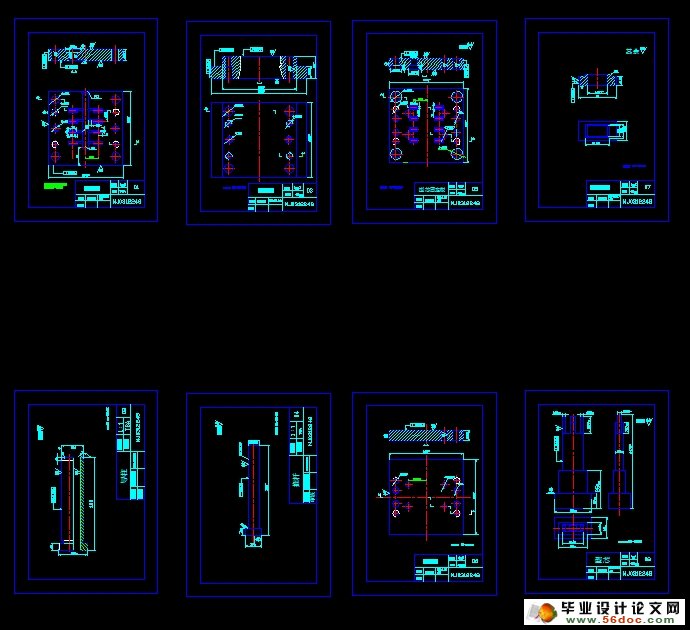 按键注塑模具设计(含CAD零件装配图)