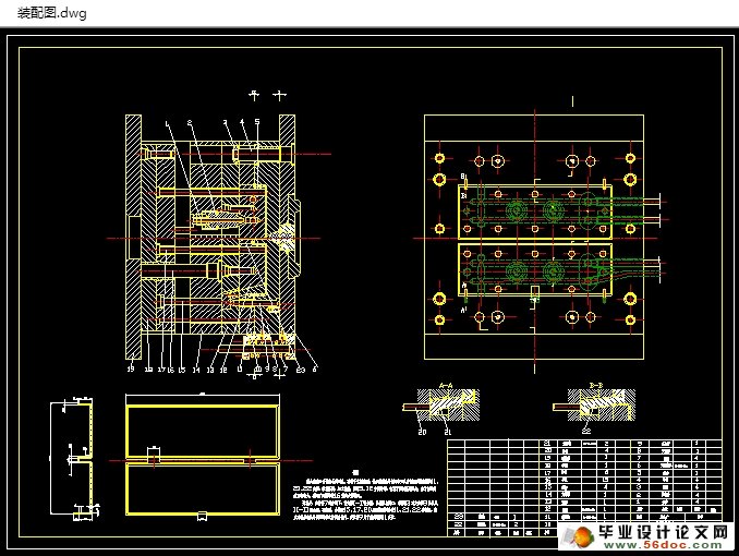 ���ߺ�ע��ģ�����(��CAD���װ��ͼ)