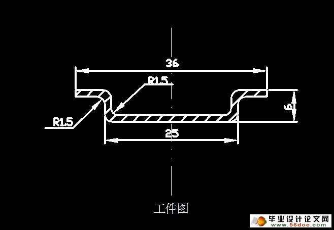 底座冲压成形模具设计(含CAD零件装配图,工艺卡)