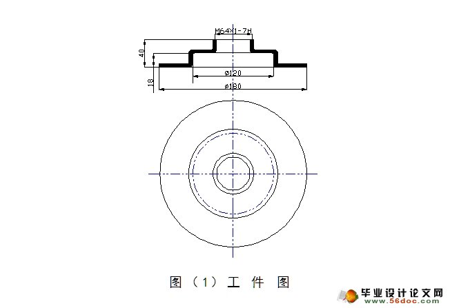 链轮拉深翻边复合模设计(含CAD零件装配图,工艺卡)