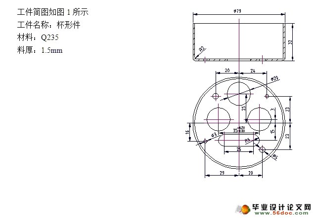总是漏装零件是什么防错原理_汽车轴承是什么零件(2)