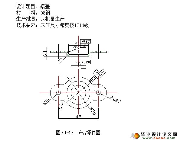 ˸ĳѹιռģ(CADװͼ)