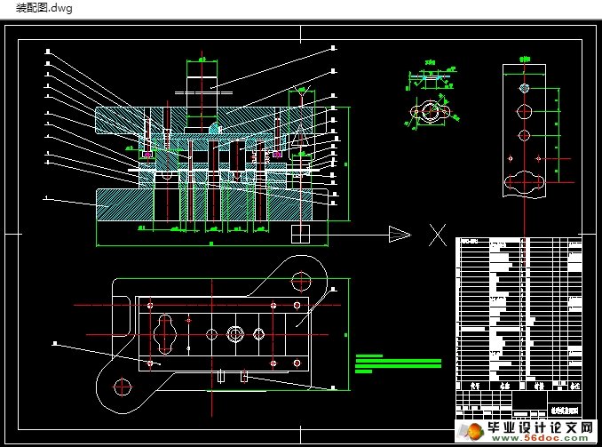端盖的冲孔翻边落料级进摸的设计(含CAD图,CAXA图)